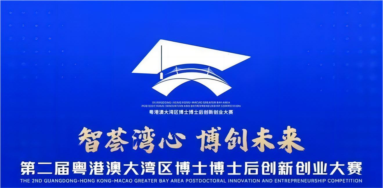 640 (1)(1).png